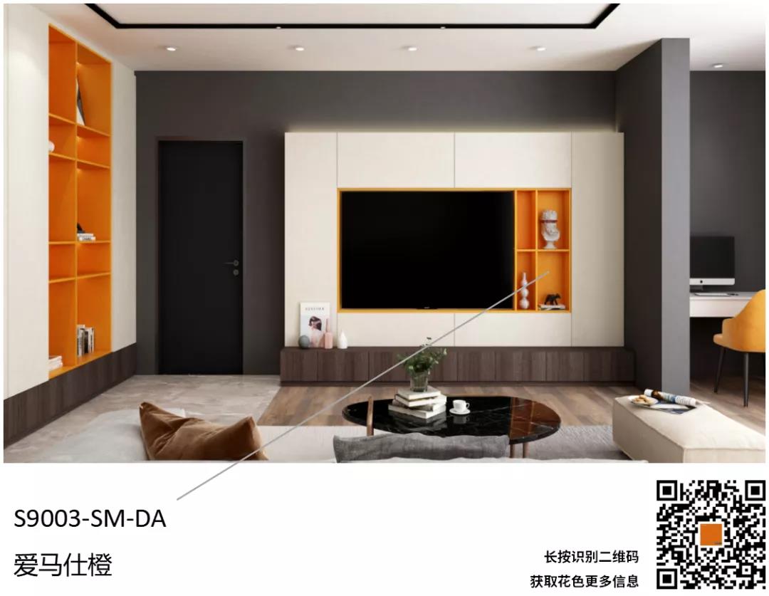 聽設(shè)計(jì)師說 | 關(guān)于卡其的搭配解說(圖5)