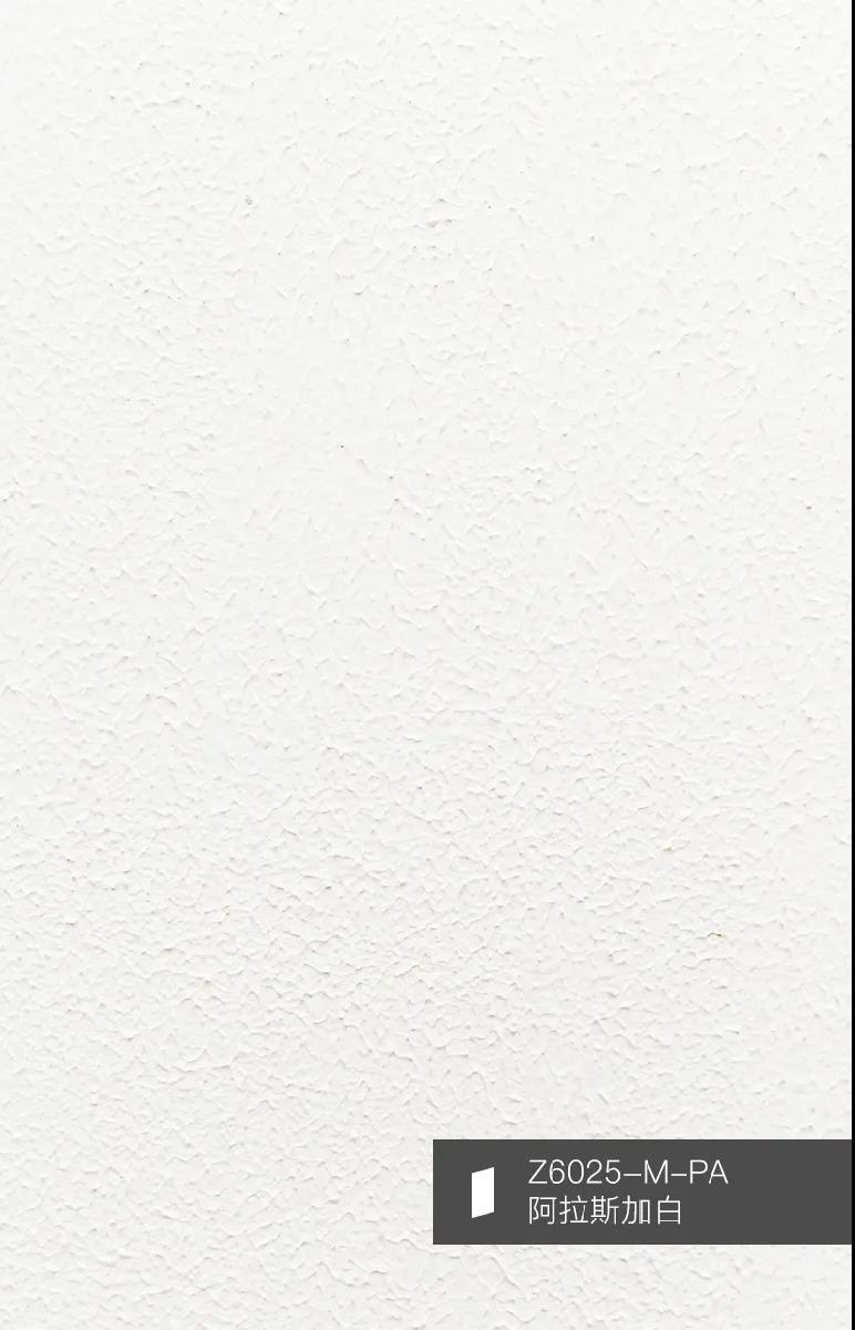 聽設(shè)計師說 | 關(guān)于亞馬遜水洗橡的搭配解說(圖5)