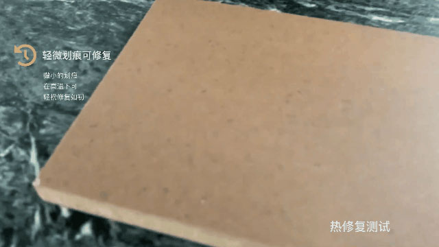 好板不懼測(cè)試，這才是華洲EB超能板的真正實(shí)力！(圖7)