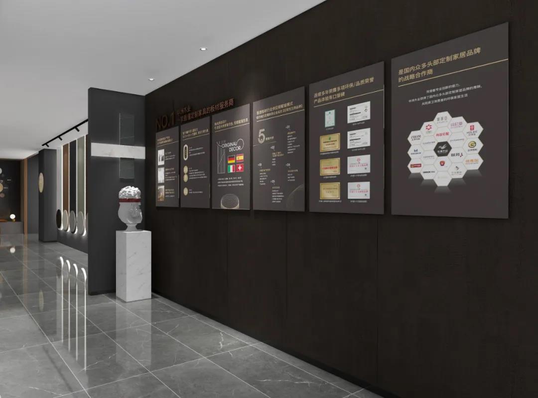 華洲木業(yè)（中山）城市運(yùn)營(yíng)中心順利落地，再下一城！(圖9)