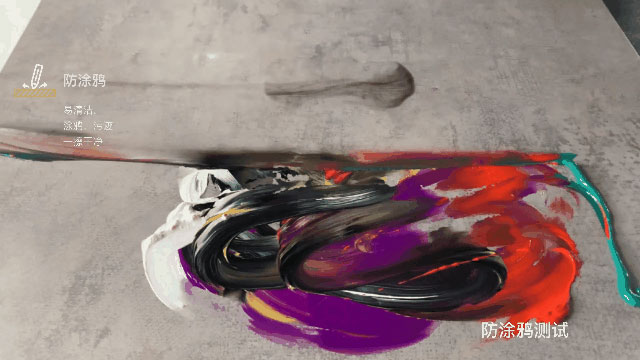 好板不懼測(cè)試，這才是華洲EB超能板的真正實(shí)力！(圖3)