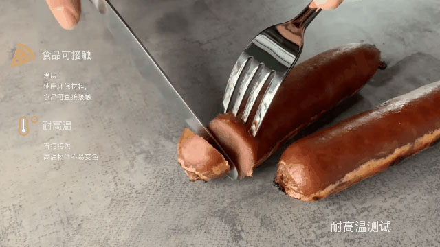 好板不懼測(cè)試，這才是華洲EB超能板的真正實(shí)力！(圖5)