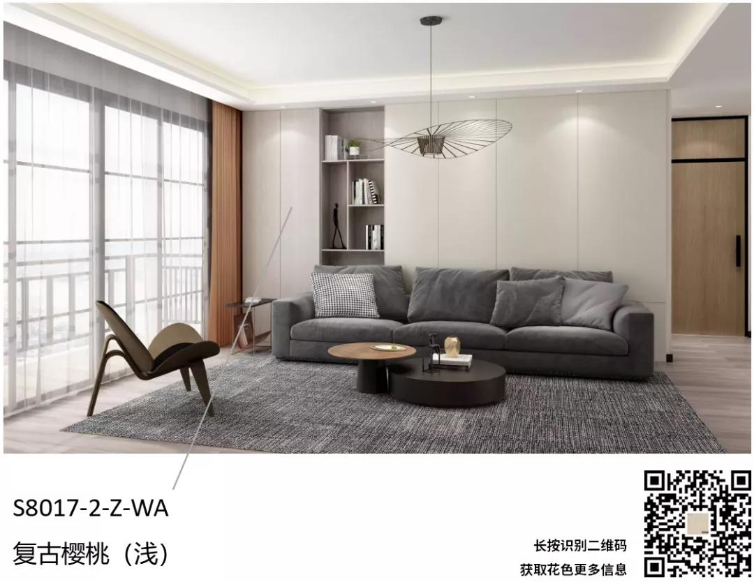 聽設(shè)計(jì)師說 | 關(guān)于卡其的搭配解說(圖4)