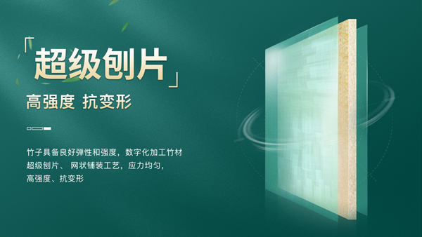 南方潮濕克星！柜子變身“防潮超人(圖3)