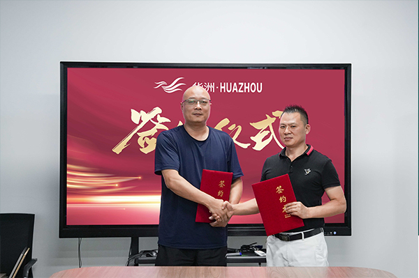 一門到頂專家，華洲抗變形PET門板強(qiáng)勢進(jìn)駐湖南，開啟湖南高品質(zhì)門板新時代！(圖5)