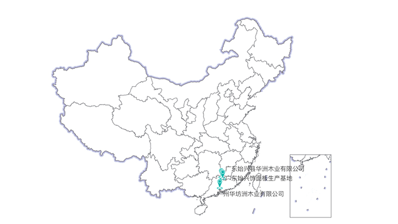 引進頂尖設(shè)備，只為一張好板材！(圖1)