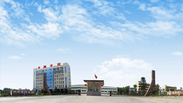 華洲板材：強(qiáng)勢(shì)入駐，引領(lǐng)新篇(圖1)